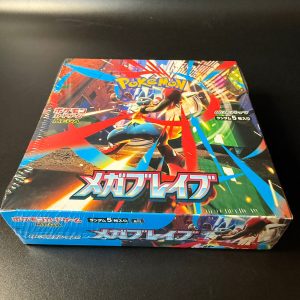 MegaBrave M1L