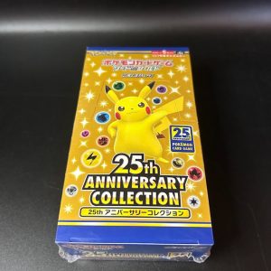 25th Anniversary collection